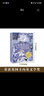 古堡里的月亮公主(成長版)/國際大獎小說 曬單實(shí)拍圖