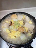 炊主角鍋平鍋泡面鍋小鍋子家用麥飯石煮面鍋小電磁爐熱牛奶鍋不粘GK 開羅金適合1-2人 10寸 曬單實拍圖