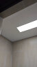 美的（Midea） 集成吊顶铝扣板300x300嵌入式厨房卫生间吊顶天花板包安装包辅材 【灯具套餐】4㎡亚白+防眩长灯 晒单实拍图
