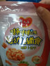 嬰兒樂 磨牙餅干120g  嬰兒輔食餅干 寶寶零食（6-36個月） 120g胡蘿卜素 曬單實拍圖