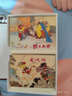 西游記 連環(huán)畫(huà) 紅函裝20冊64開(kāi) 珍藏老版懷舊四大名著(zhù)小人書(shū)全套中國古典小說(shuō)兒童故事繪本學(xué)生課外讀物  黑神話(huà)悟空   曬單實(shí)拍圖