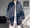 洛科馳格子襯衫外套裝男春秋款一整套搭配高街高級感牛仔褲男裝三件套潮 【三件套】襯衫外套藍+長(cháng)T白+牛仔褲藍 XL 碼數 【建議125-140斤】 曬單實(shí)拍圖