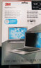 3M 筆記本電腦平板便攜顯示器防窺膜防窺片屏幕隱私保護膜12.5&13.3&14.0&15.6&16.0英寸防窺屏 PF140W9B寬310mmx高175mm 曬單實(shí)拍圖