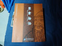 愛(ài)讀經(jīng)北極星國學(xué)機 經(jīng)典聽(tīng)讀機寶寶早教熏聽(tīng)機 星河銀 曬單實(shí)拍圖