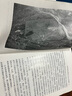 科技考古 曬單實拍圖