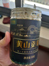 脆郡主貢菊50g罐裝貢菊京東自營(yíng)花草茶菊花胎菊搭檸檬金銀花茶枸杞泡水 曬單實(shí)拍圖