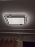 歐司朗（OSRAM）客廳燈智能已接入米家控制吸頂燈護(hù)眼燈燈具全光譜防藍(lán)光132瓦 曬單實(shí)拍圖