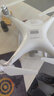 全能套大疆DJI精靈Phantom 4/4pro V2.0高清航拍二手智能無(wú)人機飛行器遙控飛機航拍器 95新大疆精靈4pro專(zhuān)業(yè)無(wú)人機 單電版【送64G TF卡 高速讀卡器】 曬單實(shí)拍圖