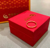 中國黃金（CHINA GOLD）黃金戒指女光面鉆紋米字螺紋足金素圈指環(huán)結(jié)婚520禮物送老婆女友 圈號18 約1.1g【國金禮盒】 曬單實拍圖