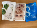 碧素堂【50片】蝸牛原液八杯水玻尿酸面膜補水保濕提亮膚色收縮毛孔緊致 八杯水面膜30片 曬單實(shí)拍圖