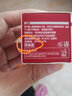 韓束（KanS）韓束眼霜紫膠囊新肌眼霜淡化黑眼圈眼袋細紋補水提亮保濕護膚品女 紫膠囊眼霜10g 曬單實拍圖