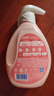 藍(lán)月亮【店鋪主推】藍(lán)月亮洗護(hù)三件套洗衣液2kg+內(nèi)衣洗500g+柔順劑500g 500g*1瓶 曬單實(shí)拍圖