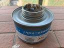 巨博（JOBO）小火鍋燃料礦物油植物油酒精爐燃料一次性戶外便攜替代酒精罐 【旋蓋】雙頭燃燒約180分鐘 8.3cm 6罐裝 曬單實拍圖