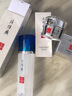 片仔癀靈芝臻顏淡紋精華液40ml保濕滋養(yǎng)修護(hù)抗皺緊致爽膚水國(guó)貨護(hù)膚女 曬單實(shí)拍圖