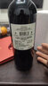 天帕智利中央山谷原瓶進(jìn)口 卡曼尼干紅葡萄酒品種級紅酒13.5度750ml 精品2支裝 曬單實拍圖