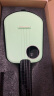 音乐密码Populele2智能尤克里里成人儿童小吉他初学者碳纤维青色 实拍图
