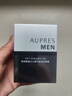 歐珀萊（AUPRES）男士乳液 俊士男士三重功效煥活凝露100ml  效期：2026/04/01 曬單實拍圖