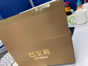 巴寶莉七夕情人節(jié)禮物送女友老婆閨蜜生日禮物女生實用走心高級輕奢小眾 玫瑰金棕皮帶（項鏈+手鐲+禮盒） 曬單實拍圖