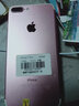 Apple iPhone 蘋(píng)果7/蘋(píng)果7Plus 二手手機 國行全網(wǎng)通 蘋(píng)果7Plus 玫瑰金色 95新 32G【更換100%電池】+20W快充 曬單實(shí)拍圖
