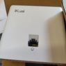 IKUAI愛快（iKuai）N7面板AP路由器1200M千兆雙頻企業(yè)級無線WIFI-5酒店家用全屋支持無縫漫游AC管理 白色1200兆 | 千兆雙頻吸頂 | WIFI5 曬單實拍圖