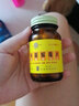 HK【香港直發(fā) 原裝保證】香港藥品原裝進(jìn)口 進(jìn)口港版 直郵進(jìn)口港版 北京同仁堂牛黃解毒片 100粒裝【港版】 曬單實(shí)拍圖