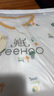 英氏（YEEHOO）寶寶睡袋嬰兒服女童不分腿中袖睡袋涼感防踢被春夏季夏涼被子 【夏款】羅勒綠 建議24-27℃ 85*36cm(推薦身高90-100cm) 曬單實拍圖