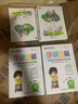 2025秋新版字詞句篇二年級上冊語文人教版教材同步解讀小學(xué)2二年級上冊字詞句篇教材全解課本同步解讀同步作文引導(dǎo)作業(yè) 曬單實(shí)拍圖