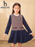 哈吉斯（HAZZYS）品牌童裝兒童女童秋新款連衣裙簡(jiǎn)約學(xué)院風(fēng)拼接連衣裙 格 155 曬單實(shí)拍圖