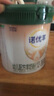 諾優(yōu)能（Nutrilon）諾優(yōu)羊幼兒配方羊奶粉 3段 * 400g 1罐 曬單實(shí)拍圖