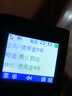 Clorgo 黑米摩托輕薄迷你全國對講機5000公里不限距離5G對講機免續費戶(hù)外公網(wǎng)輕便攜帶1秒登入 S777免續費版（蜂巢） 曬單實(shí)拍圖