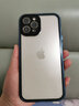 倍藍 【防窺保護隱私】蘋果12promax手機殼iPhone12全包防摔雙面玻璃保護套男女款高檔外殼 海洋藍【防窺】_【航空金屬邊框防摔】 iPhone 12 Pro Max 曬單實拍圖