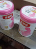 伊利金領(lǐng)冠 舒孕 媽媽配方孕婦奶粉(孕婦及授乳婦女適用) 400g 媽媽粉750克*2罐 曬單實(shí)拍圖