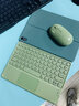 B.O.Wipad鍵盤(pán)保護套一體蘋(píng)果9/10代平板殼air4/air5藍牙外接鍵盤(pán)鼠標套裝iPad Pro磁吸殼帶筆槽12.9寸 抹茶綠【保護套 + 藍牙鍵盤(pán)】無(wú)觸控 iPad 7/8/9代 (10. 曬單實(shí)拍圖