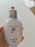 后Whoo拱辰享雪玉凝平衡水150ml爽膚水美白保濕生日禮物送女友 曬單實拍圖