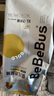 bebebus 金標(biāo)茶樹精華成長褲3XL20片(≥17kg)透氣超薄拉拉學(xué)步褲男女寶 曬單實拍圖