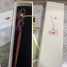 蔓頌棠小葉紫檀木質(zhì)發(fā)簪女新中式古風(fēng)感簪子女盤(pán)發(fā)七夕情人節禮物女 如意紫檀木發(fā)簪 曬單實(shí)拍圖