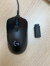 羅技（G）G703 HERO 無(wú)線(xiàn)游戲鼠標電競人體工學(xué)辦公用品RGB宏編程拆封可保 G703 HERO【全新裸包】拆封可保 曬單實(shí)拍圖