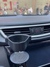 夕岬座 車載水杯架杯托茶飲料架汽車用空調(diào)出風(fēng)口煙灰缸固定架座多功能 黑色【自適應(yīng)夾緊】 曬單實拍圖