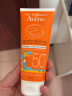 雅漾（Avene） 儿童防晒喷雾小金刚儿童防晒霜温和清爽不刺激SPF50+ 儿童防晒霜100ml 实拍图