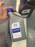 一汽大眾（Volkswagen）原廠機(jī)械變速箱油7速干式雙離合DSG變速箱油1L 曬單實(shí)拍圖