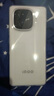 vivo iQOO Z9 Turbo 新品5G手機 第三代驍龍8s獨顯芯片Turbo 6000mAh超薄藍海電池 電競手機 星芒白丨Z9（第三代驍龍7） 8GB+256GB 曬單實拍圖