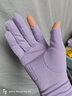 慕蘭陸蓮防曬手套女士夏季薄款冰絲透氣露指開(kāi)車(chē)觸屏防滑戶(hù)外騎行自行車(chē)彈力網(wǎng)眼速干漏二指采茶釣魚(yú)遮陽(yáng)手套 紫色 曬單實(shí)拍圖