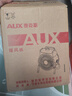 奧克斯（AUX）暖風(fēng)機家用小鋼炮大面積電暖氣全屋升溫小太陽(yáng)速熱風(fēng)省電家用暖器暖風(fēng)器 1800W工業(yè)家用款【電熱絲-無(wú)溫控】 曬單實(shí)拍圖