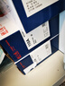 廣博(GuangBo)70g驚喜A4打印紙復(fù)印紙 500張/包 5包/箱（2500張）F70975 曬單實拍圖