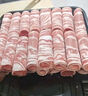 1號會員店新西蘭散養(yǎng)原切羔羊肉卷 凈重2斤 火鍋食材生鮮羊肉羊肉片羊肉卷 曬單實拍圖