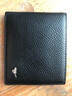 七匹狼（SEPTWOLVES）錢(qián)包男士真皮短款青年學(xué)生錢(qián)夾皮夾子送父親男友老公生日禮物 黑色 曬單實(shí)拍圖