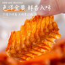金鵬 香酥鱈魚排 零食小吃 休閑食品 即食魚骨頭脆骨  威海海鮮特產(chǎn) 【原味】鱈魚排100gx2罐 曬單實拍圖