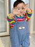 幼歌（YOUGE）嬰幼兒復古彩虹條紋美式POLO衫寶寶春季撞色休閑T恤 彩虹條 90 cm 曬單實(shí)拍圖