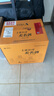 茅臺（MOUTAI）貴州茅臺 醬香型白酒  43度商務(wù)送禮佳品 43度 500mL 6瓶 （原箱原封） 曬單實(shí)拍圖