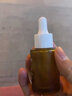 伊芳妮B5B6精華液保濕滋潤(rùn)肌膚平衡水油面部精華男女士祛痘痘印 一瓶裝【保濕款】 曬單實(shí)拍圖